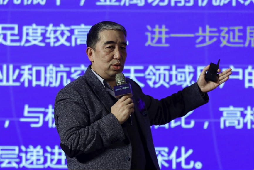 安燈系統(tǒng) 安燈系統(tǒng)