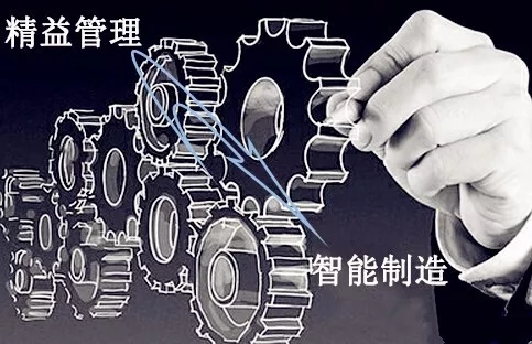 安燈系統(tǒng) 安燈系統(tǒng)