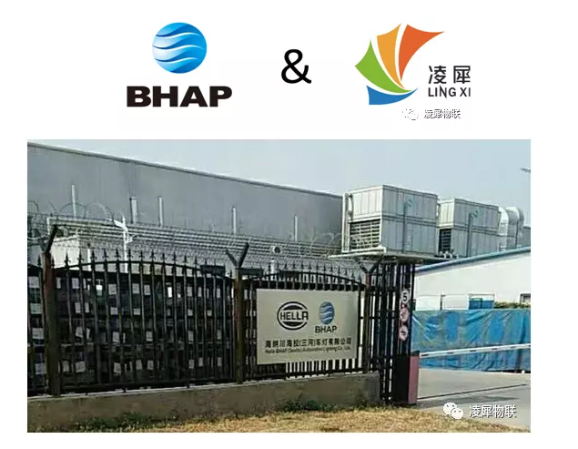 安燈系統(tǒng)|工業(yè)互聯(lián)網(wǎng)|上云上平臺|企業(yè)上云上平臺|andon系統(tǒng)|智能智造系統(tǒng)|MES系統(tǒng)|電子揀貨系統(tǒng)|電子看板系統(tǒng)|全員維護管理系統(tǒng)|物料配送系統(tǒng)|工時及效率管理系統(tǒng)|車間物聯(lián)網(wǎng)