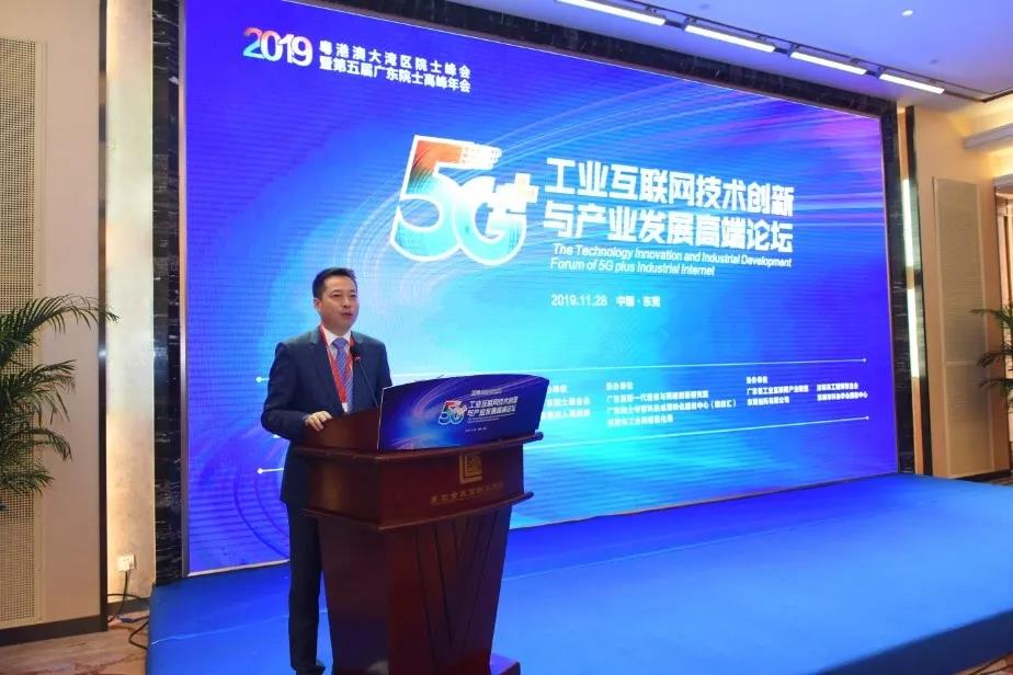 安燈系統(tǒng)|工業(yè)互聯(lián)網(wǎng)|上云上平臺(tái)|企業(yè)上云上平臺(tái)|andon系統(tǒng)|LoRa組網(wǎng)|MES系統(tǒng)|電子揀貨系統(tǒng)|電子看板系統(tǒng)|全員維護(hù)管理系統(tǒng)|物料配送系統(tǒng)|工時(shí)及效率管理系統(tǒng)|車(chē)間物聯(lián)網(wǎng)