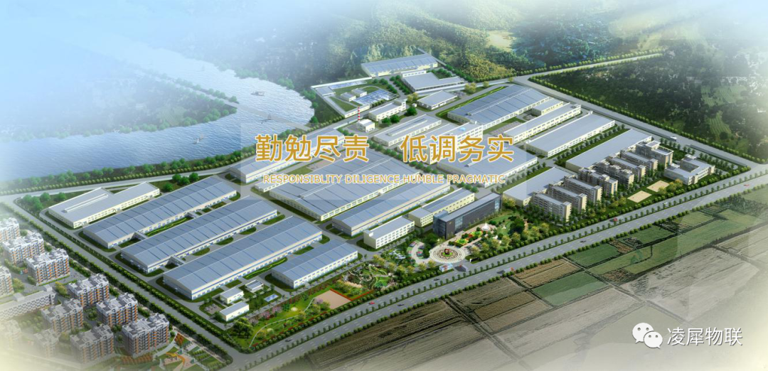 安燈系統(tǒng) 安燈系統(tǒng)