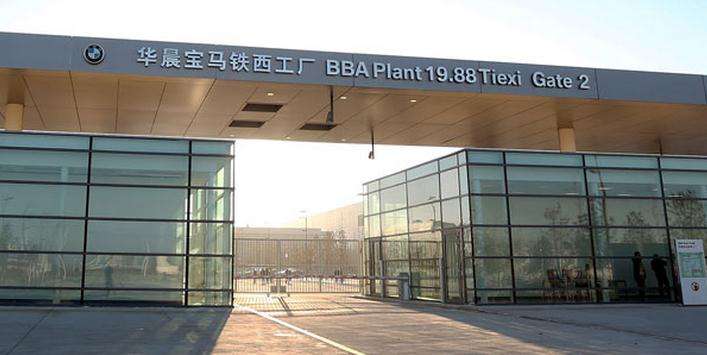 安燈系統(tǒng) 安燈系統(tǒng)