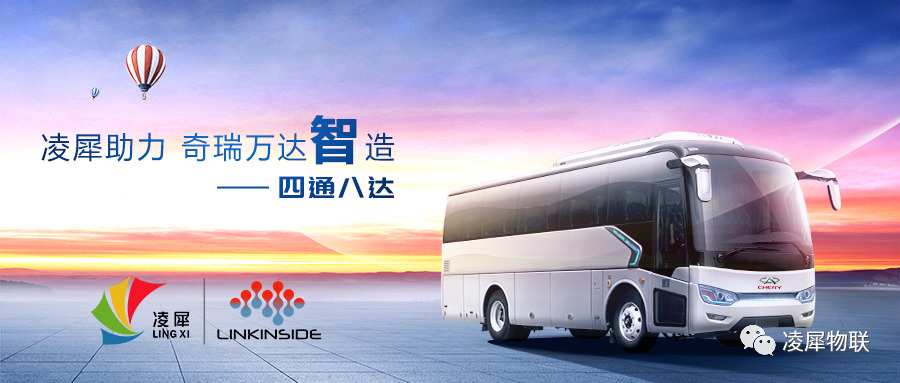 安燈系統(tǒng) 安燈系統(tǒng)