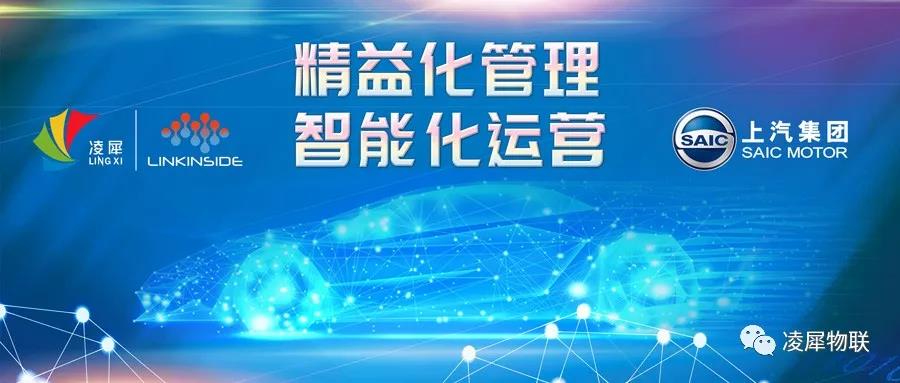 目視化管理系統(tǒng) 目視化管理系統(tǒng)