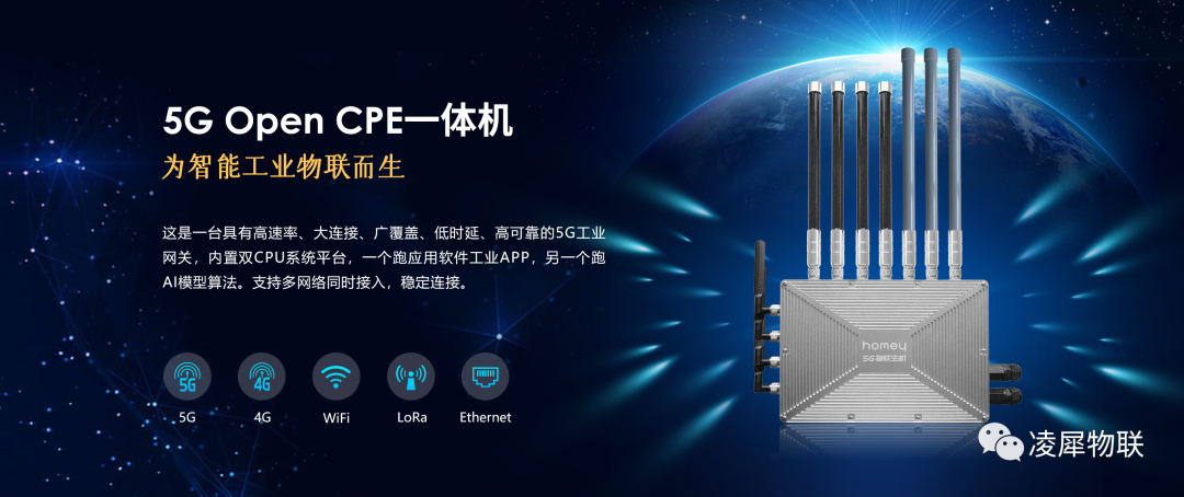 安燈系統(tǒng) 安燈系統(tǒng)