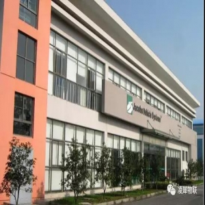 凌犀互聯(lián)，萬事皆可博——賀凌犀簽約皆可博